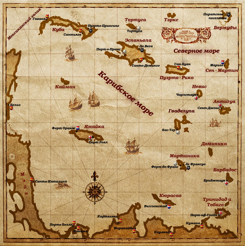 Корсары город потерянных кораблей карта архипелага